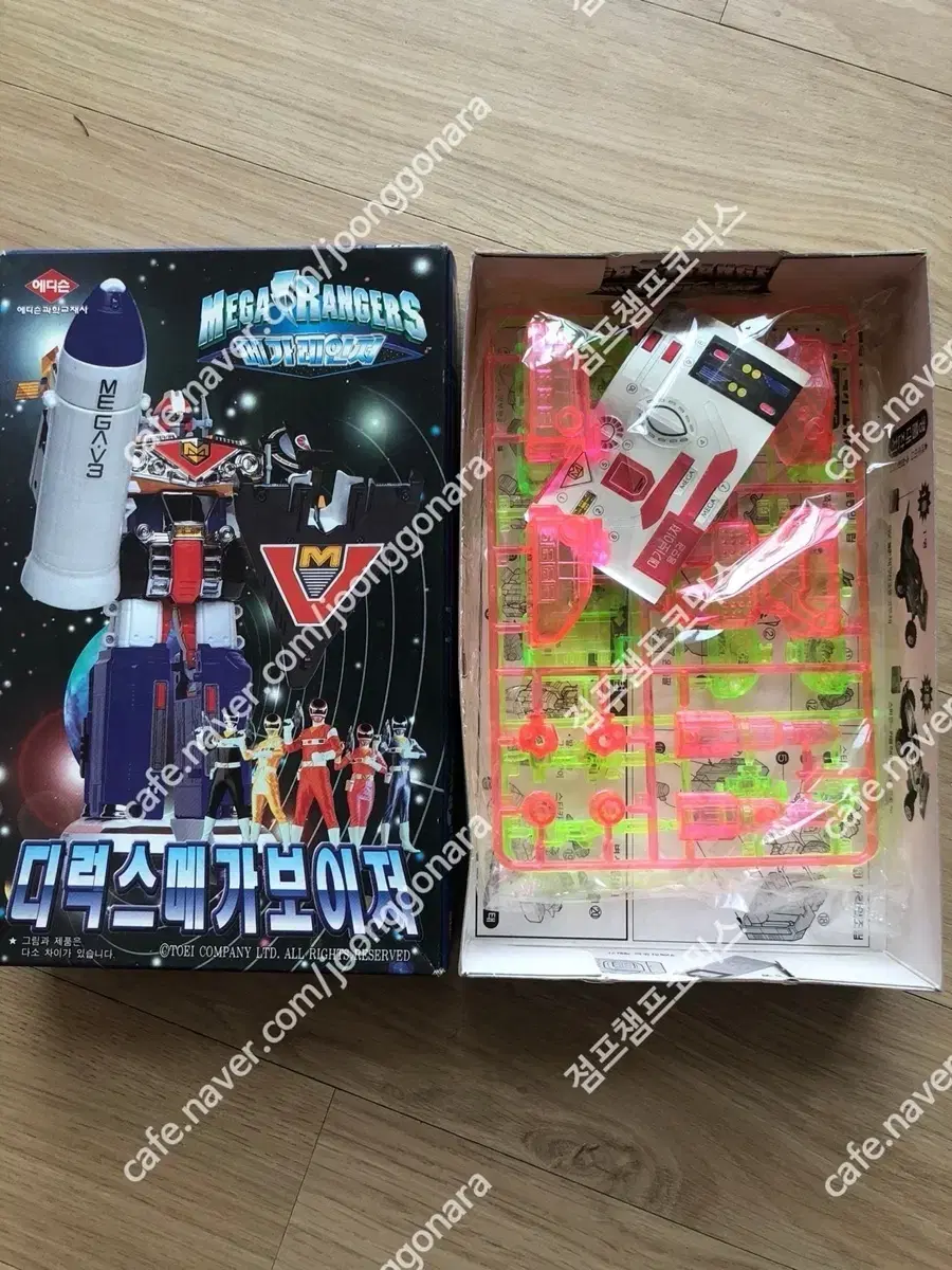 thumbnail-1